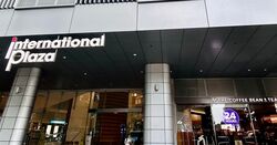 International Plaza (D2), Office #485717621